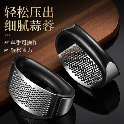 304 stainless steel garlic press, circular garlic puree press, household garlic pestle, manual garlic paste gripper, ga