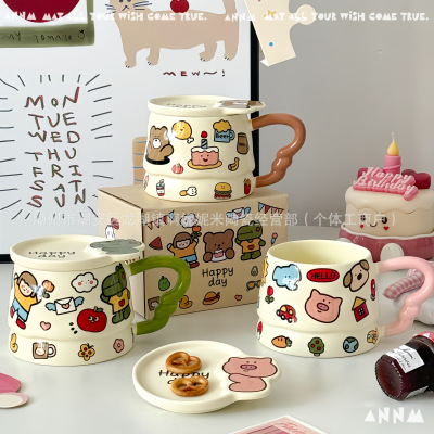 Birthday gift mug with lid, office cup, household water drink, high aesthetic ceramic cup, souvenir