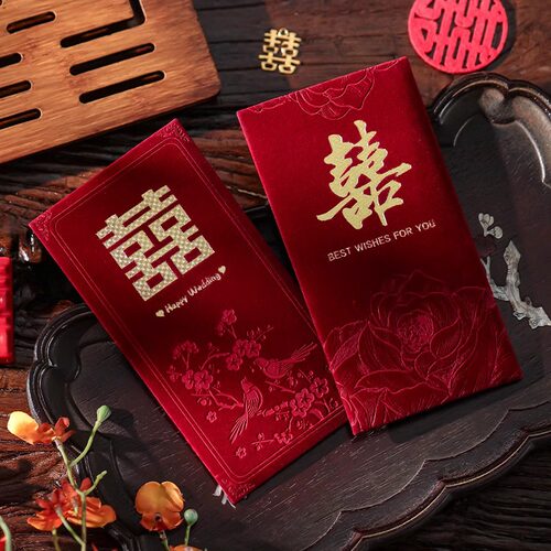 2026 High end Red Envelope Bag for Wedding, Thousand Yuan Red Envelope, Customized Wedding, Tea Offering, Change of Mou
