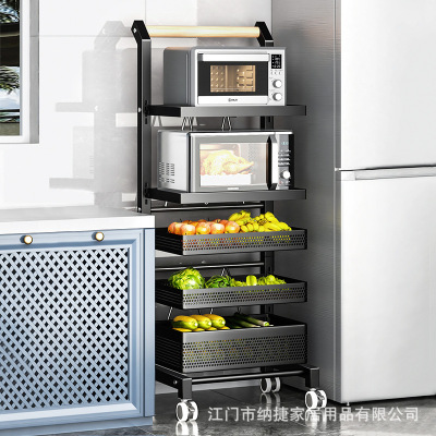 Kitchen basket storage rack with multiple floors for storing vegetables and fruits. Storage basket with wheels and mova