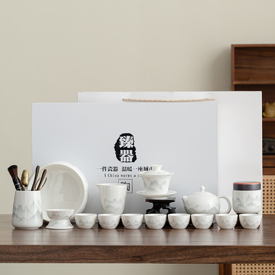 Dehua Ceramic High Grade White Porcelain Kung Fu Tea Set Business Gift Box Teapot Gift Leader High Grade Set
