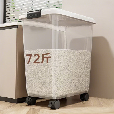 Rice Bucket Household 50kg Food Grade Large Capacity Moisture proof Sealed Rice Storage Jar Transparent Multi functiona