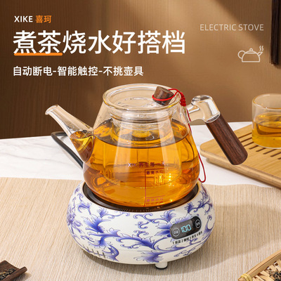 Electric ceramic stove, household teapot, non picking pot, glass tea maker set, heat-resistant electric ceramic stove,