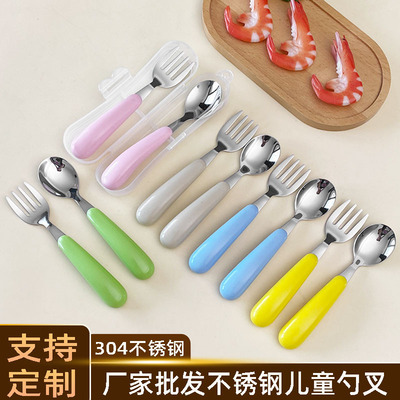 304 stainless steel children's spoon, fork, cutlery set, baby baby feeding training spoon, fork, gift box
