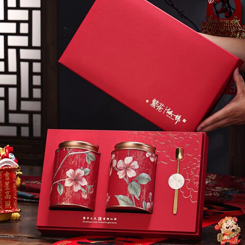 2026 Universal Tea Packaging Box Empty Gift Box Half pound Empty Can Ancient Tree Black Tea Gift Box High end Empty Box
