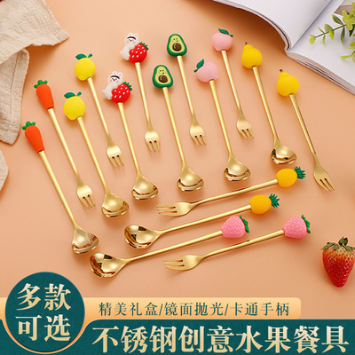 Stainless steel fruit spoon cartoon cute tableware watermelon pineapple spoon fork figurine cake dessert fork Children'