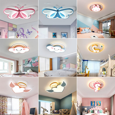 Children's lights, eye protection ceiling lights, LED lamps, room lights, bedroom lights, main lights, Zhongshan lighti