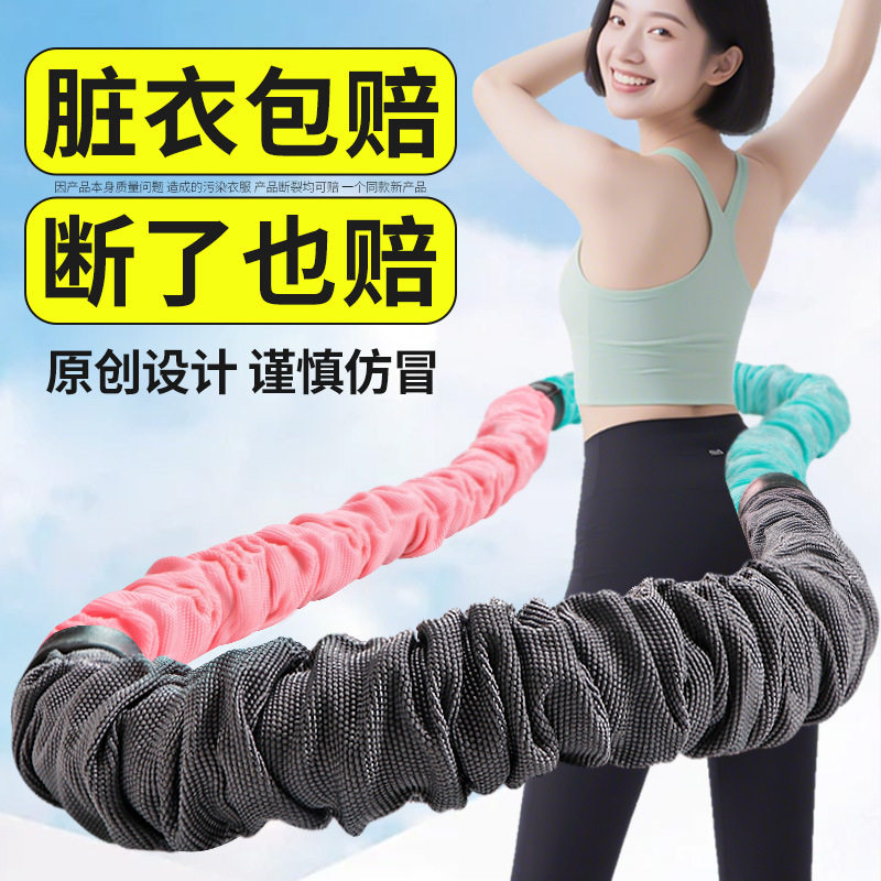 4 pounds, 5 pounds, silent weight increase, hula hoop for weight loss, female weight loss, belly reduction, spring soft - 实物图