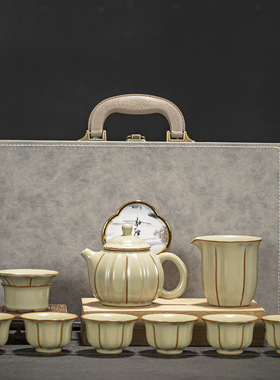 Mihuang Ru Kiln Tea Set, Petal Teapot, Light Luxury Kung Fu Tea Set, Cracked and Opened High end Ceramic Teacup, Gift G