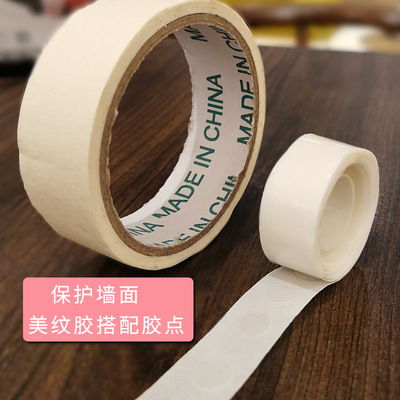 Glue dispenser knotter balloon birthday wedding decoration glue point sticker traceless balloon chain ribbon balloon de