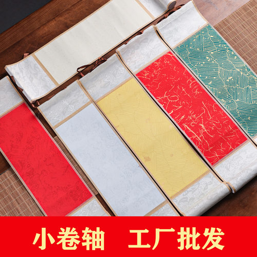 Long book mini scroll wax printing thick handwritten Zen meaning small hanging scroll brush calligraphy works paper cul
