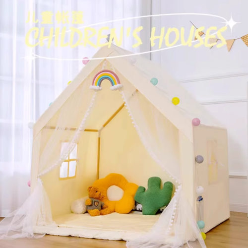 Cross border children's tent indoor style home baby princess small house boys and girls toy game house