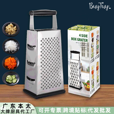 430 stainless steel four sided melon slicer for kitchen, versatile vegetable slicer for potatoes, cheese, and shredded