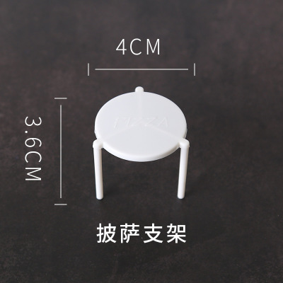 Disposable pizza rack, plastic white tripod, 1000 pizza racks, takeaway anti adhesion separation support frame