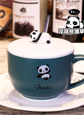 Bowl Single Student Dormitory Instant Noodles Bowl Ceramic with Lid Microwave Oven Available with Handle Cute Cat Oat B