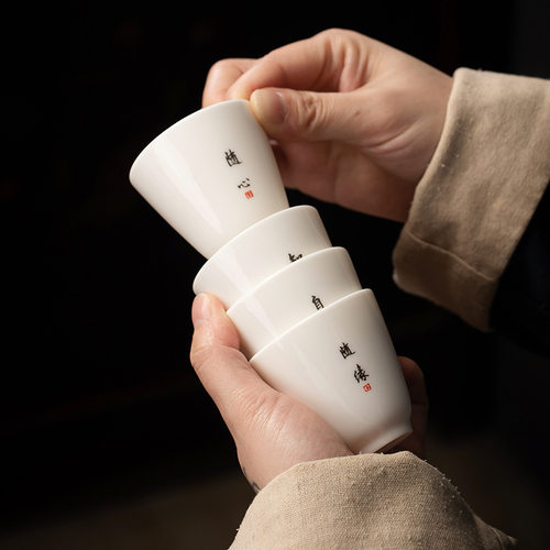White porcelain tea cup, sheep fat jade kung fu tea cup, ceramic small tea cup, household tea special guest cup, master