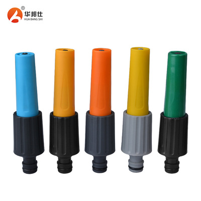 Direct injection plastic water gun for household use, adjustable car wash spray gun head, garden water gun, simple dire