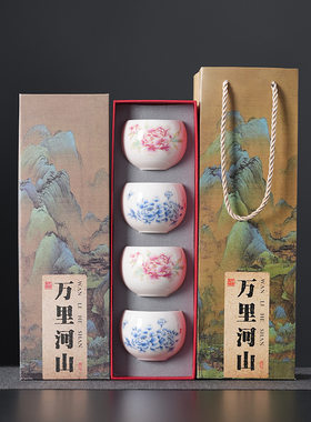 Rich Peony Sheep Butter Jade Ceramic Master Dragon Egg Cup China-Chic Tea Set Gift Box Tea Cup