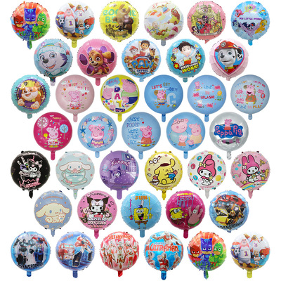 18 inch cartoon round ball children's festival decoration street vendor night market toys aluminum film balloons festiv