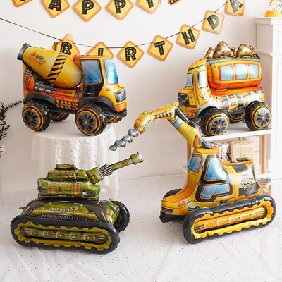 Large 3D assembled excavator cart, aluminum film balloon, children's boy birthday themed party decoration