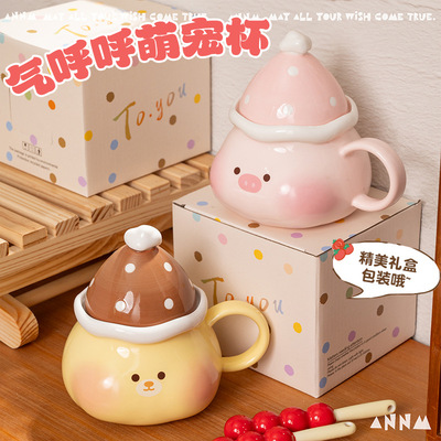 Creative cartoon mug as a souvenir for home drinking, high aesthetic birthday gift, office covered ceramic cup