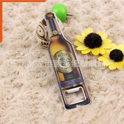 Long term supply of dropper beer bottle opener with logo printing capability