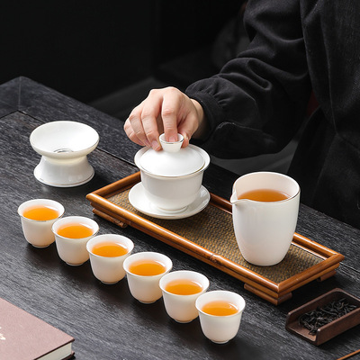 Yangzhi Jade White Porcelain Kung Fu Tea Set Home Office Teapot Lid Bowl Teacup Ceramic High end Light Luxury Gift