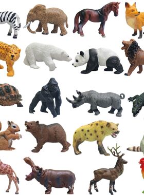Simulation animal model wild solid plastic elk giraffe elephant rhinoceros brown bear tiger lion toy