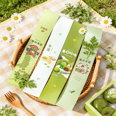 Qingtuan stickers, mugwort Qingming fruit bento packaging box, waist seal, edge sticker, long strip label, sealing stic