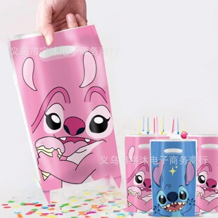 Big Ear Stitch Children's Cartoon Gift Bag Party Storage Decoration Birthday Gift Bag Accessories