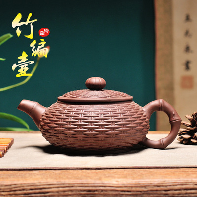 Handmade Yixing Yixing purple clay teapot, Xishi teapot, brewing teapot, Kung Fu tea set, single person household teapo