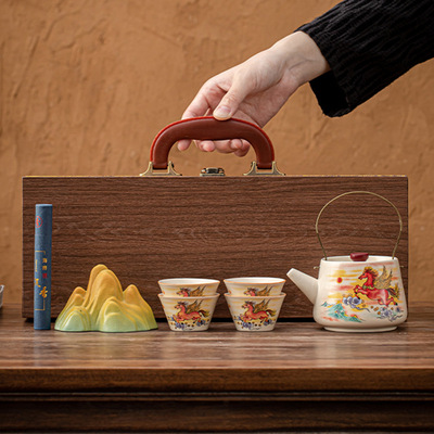 Creative Lianghu Tea Set, Chinese Style Cultural and Creative Xiangdao Tea Set, High end Business Bank Handheld Gift