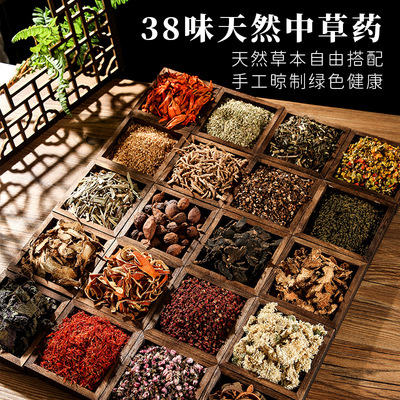 Ai Ye Lavender Osmanthus Dry Material Bag, Dutch Bag, Guard Filling DIY Material Bag