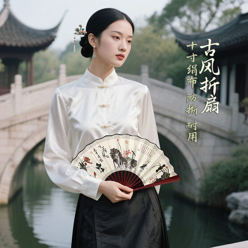 Fans are cool, durable, and can be carried with you. Chinese style folding fans cannot be torn apart. Student prizes in