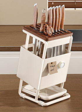 Middle ancient style oblique insertion knife storage for household multifunctional kitchen knives, integrated counterto