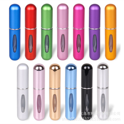 Portable 5ml mini self pump perfume subpackage bottle, bottom can be filled with spray bottle, aluminum perfume empty b