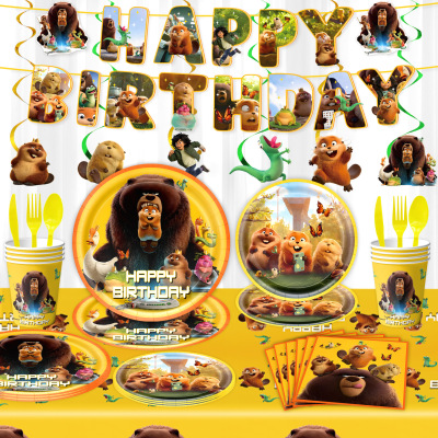 Amazon Beaver Transformation Plan Theme Party Item Children's Cartoon Birthday Cake Plugin Decoration Flag Pulling Set