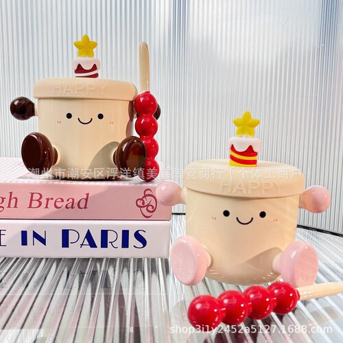 Cute ceramic mug with lid for home use, drinking cup for girls with high looks, birthday gift and souvenir