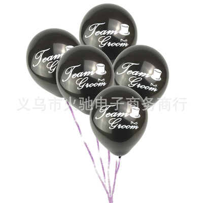 AliExpress Amazon Team Room Letter Latex Balloon Groom Best Man Wedding Party Supplies