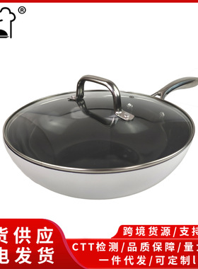Non stick electric stove for induction cookers, no oil fumes, household cooking pots, ceramic flat bottomed pans, house