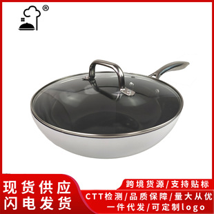 Non stick electric stove for induction cookers, no oil fumes, household cooking pots, ceramic flat bottomed pans, house