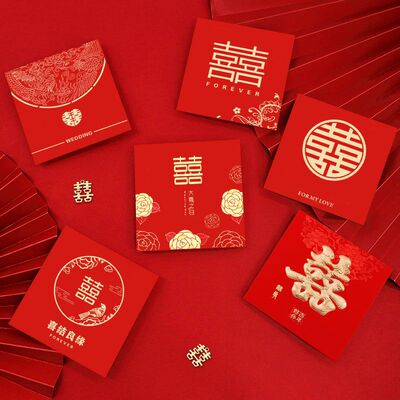 Wedding Small Red Envelope 2026 Door Blocking Thickened Wedding Letter Package Universal Small Red Envelope Bag for Wed