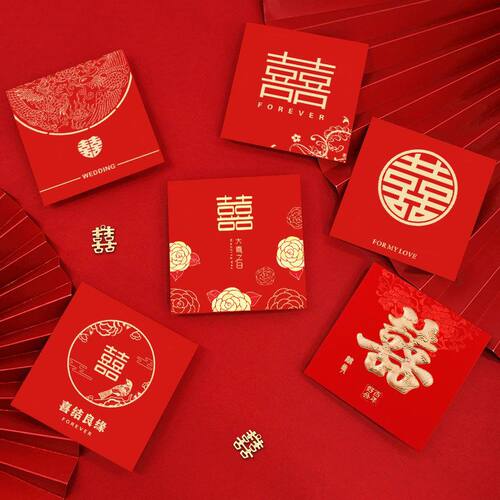 Wedding Small Red Envelope 2026 Door Blocking Thickened Wedding Letter Package Universal Small Red Envelope Bag for Wed