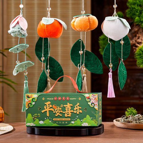 2026 Loong Boat Festival Guofeng Persimmon Ruyi Sachet New Chinese Wormwood Sachet Car Hanging Decoration Peace Joy Gif