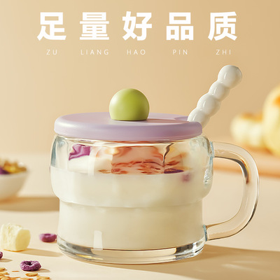 Breakfast cup with lid spoon Milk cup handle Oat cup Transparent cup High beauty glass soybean milk yogurt cup