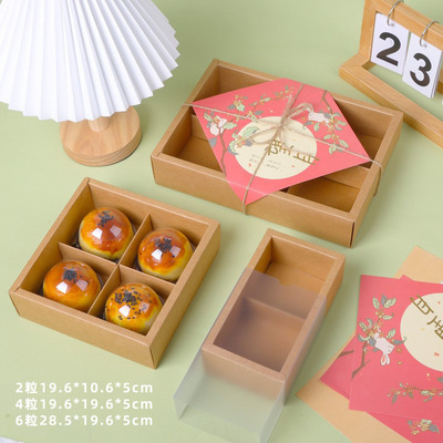 Transparent frosted egg yolk pastry packaging box Mid Autumn Festival hand-held gift box 100g flowing mooncake packagin