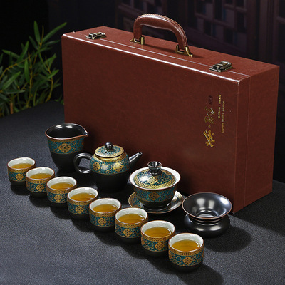 Kung Fu tea set set, ceramic pot, gold covered bowl, Chinese style tea cup, family annual meeting gift box, tea table