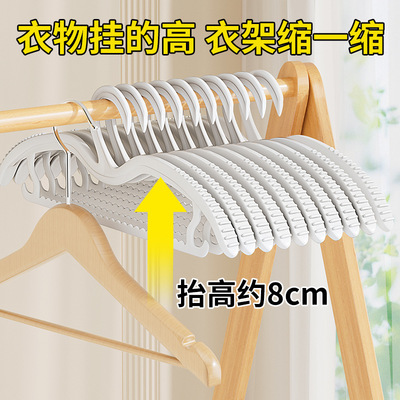 Short neck necking clothes hanger saves space, no marks, anti shoulder corner clothes support, household hanging clothe