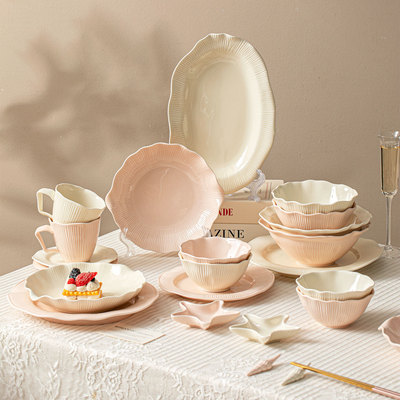 Shell Ceramic Bowl and Dish Set Cream Style High Beauty Household Rice Bowl and Dish Cup Bowl and Chopstick Combination