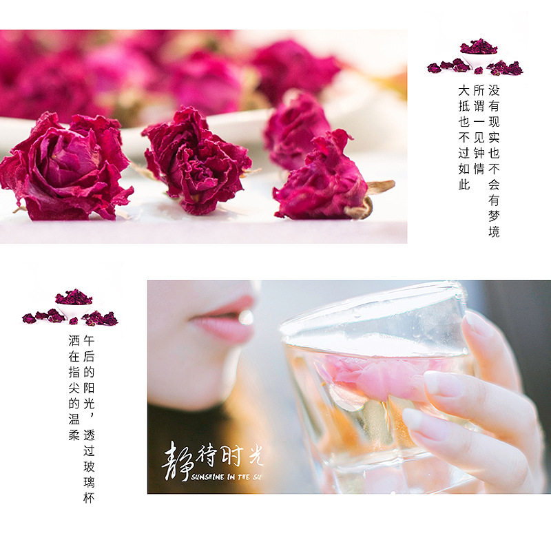 平阴重瓣红玫瑰厂家直发平阴玫瑰花冠80g玫源玫瑰花茶